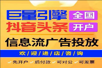 竞价推广SEM托管的策略调整——某知名品牌的成功经验